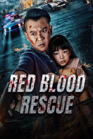 فيلم Red Blood Rescue 2025 مترجم HD