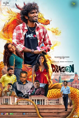 فيلم Dragon 2025 مترجم HD