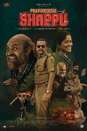 مشاهدة فيلم Pravinkoodu Shappu 2025 مترجم