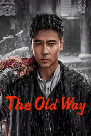 فيلم The Old Way 2025 مترجم HD