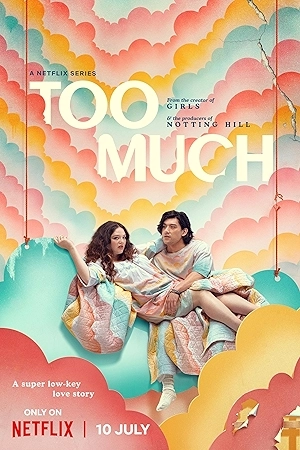 مسلسل Too Much 2025 مترجم HD