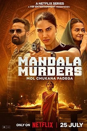 مسلسل Mandala Murders حلقة 8 مترجمة HD