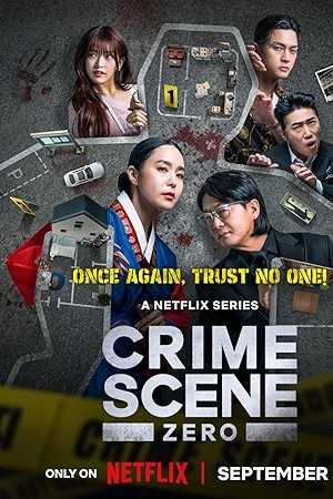 مسلسل Crime Scene Zero حلقة 4 مترجمة HD