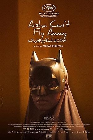 فيلم Aisha Can t Fly Away 2024 مترجم HD