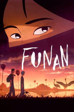 مشاهدة فيلم Funan 2018 مترجم