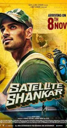 فيلم Satellite Shankar 2019 مترجم HD