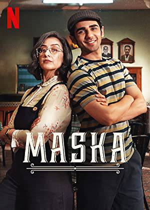 فيلم Maska 2020 مترجم HD