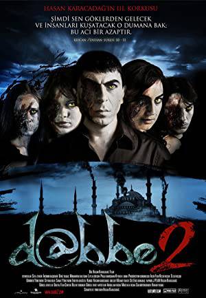 فيلم D bbe 2 2009 مترجم HD