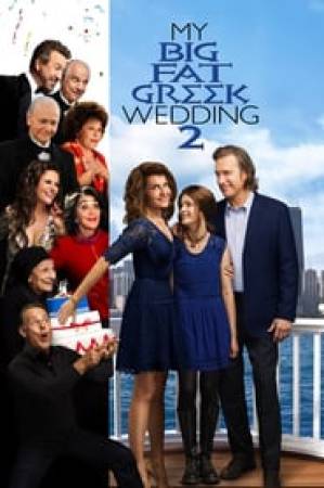 فيلم My Big Fat Greek Wedding 2 2016 مترجم HD