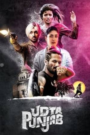 فيلم Udta Punjab 2016 مترجم HD