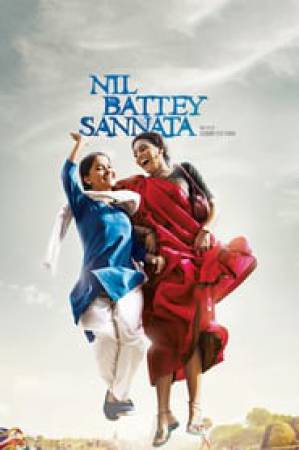 فيلم Nil Battey Sannata 2015 مترجم HD