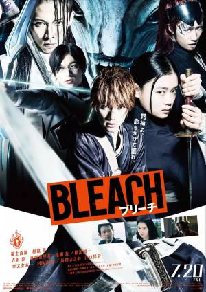 فيلم Bleach 2018 مترجم HD
