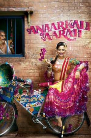 فيلم Anaarkali of Aarah 2017 مترجم HD