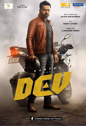 فيلم Dev 2019 مترجم HD