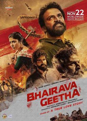 فيلم Bhairava Geetha 2018 مترجم HD