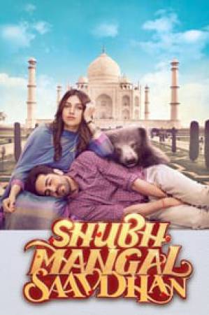 فيلم Shubh Mangal Saavdhan 2017 مترجم HD