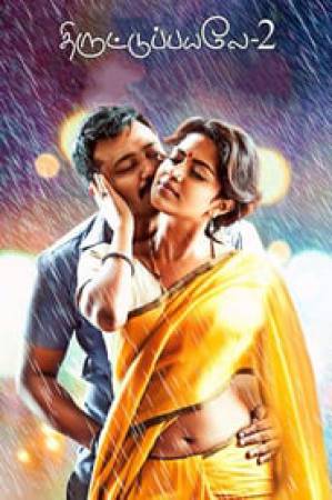 فيلم Thiruttu Payale 2 2017 مترجم HD