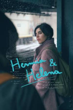 فيلم Hermia Helena 2016 مترجم HD