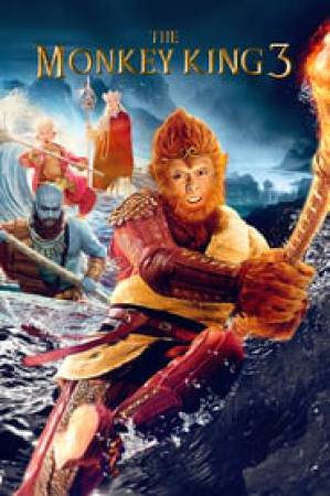 فيلم The Monkey King 3 2018 مترجم HD