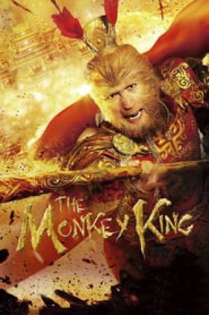 فيلم The Monkey King 2014 مترجم HD