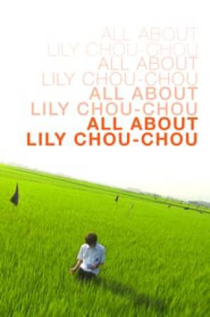 فيلم All About Lily Chou Chou 2001 مترجم HD