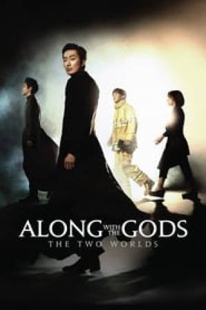 فيلم Along with the Gods The Two Worlds 2017 مترجم HD