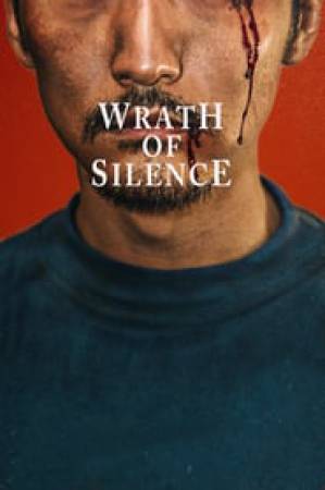 فيلم Wrath of Silence 2017 مترجم HD