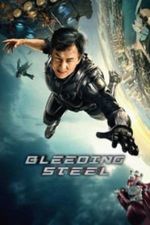 فيلم Bleeding Steel 2017 مترجم HD
