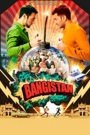 فيلم Bangistan 2015 مترجم HD