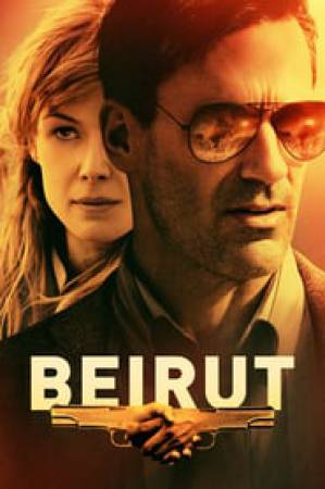 فيلم Beirut 2018 مترجم HD
