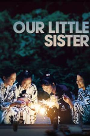 فيلم Our Little Sister 2015 مترجم HD