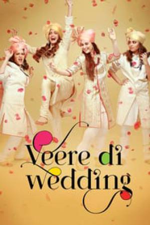 فيلم Veere Di Wedding 2018 مترجم HD