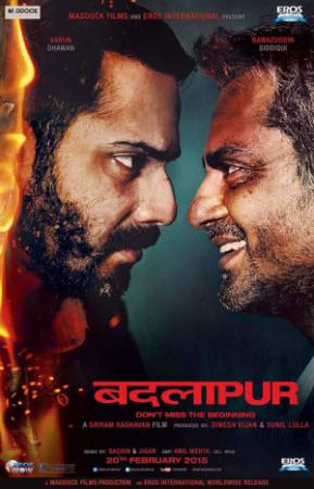 مشاهدة فيلم Badlapur 2015 مترجم