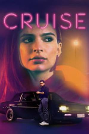 مشاهدة فيلم Cruise 2018 مترجم