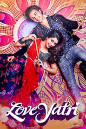 فيلم Loveyatri 2018 مترجم HD