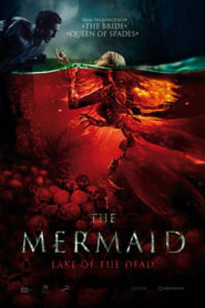 فيلم The Mermaid Lake of the Dead 2018 مترجم HD