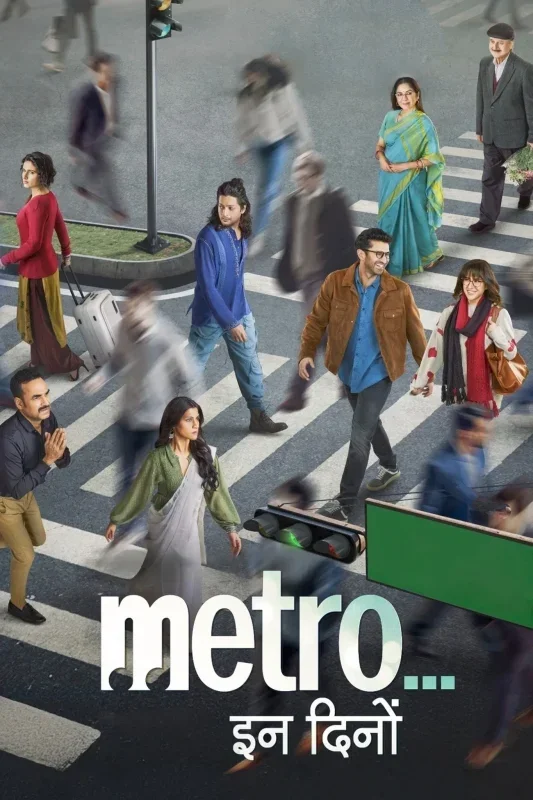 فيلم Metro In Dino 2025 مترجم HD