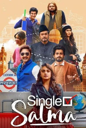 فيلم Single Salma 2025 مترجم HD