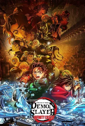 فيلم Demon Slayer Kimetsu no Yaiba Infinity Castle 2025 مترجم HD
