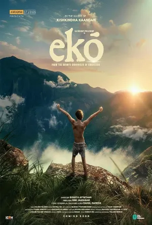 فيلم Eko 2025 مترجم HD