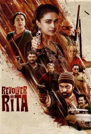 فيلم Revolver Rita 2025 مترجم HD