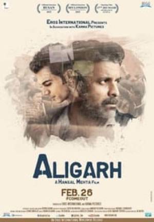 فيلم Aligarh 2016 مترجم HD