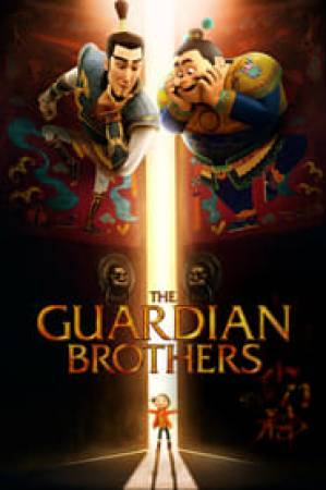 فيلم The Guardian Brothers 2016 مترجم HD