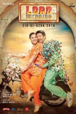 فيلم Load Wedding 2018 مترجم HD