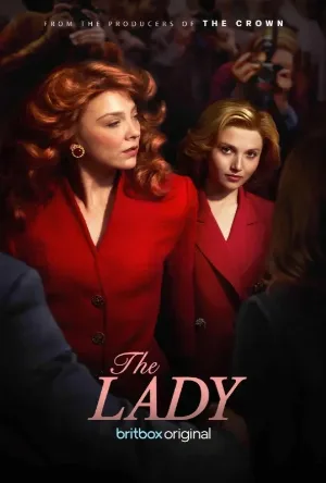مسلسل The Lady 2026 مترجم HD