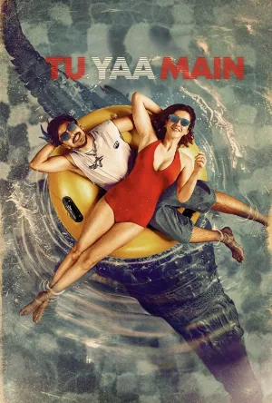 فيلم Tu Yaa Main 2026 مترجم HD