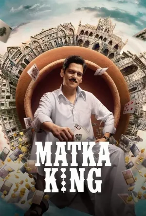 مسلسل Matka King 2026 مترجم HD