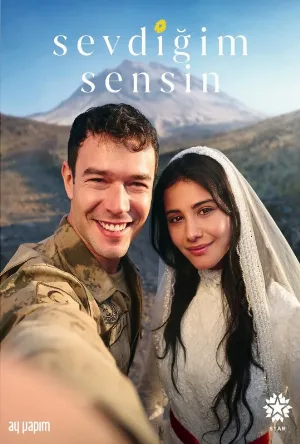 مسلسل انت من احب 2026 مترجم HD