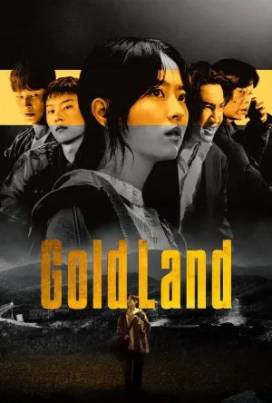مشاهدة مسلسل Gold Land 2026 مترجم