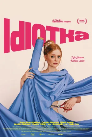 فيلم Idiotka 2025 مترجم HD